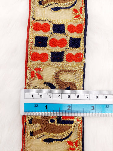 Beige Shimmer Gold Art Silk Fabric Trim with Elephant Embroidery, Lace Trim, Indian Lace Trim